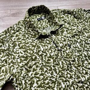 Woodin Mens Button Up Shirt 3XL Camo Green  Funky With Metal Buttons‎